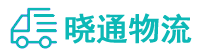 长沙到翠屏区物流公司